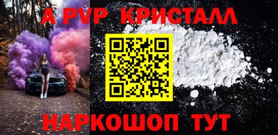 не бодяженный Нягань