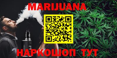 метамфетамин Обь