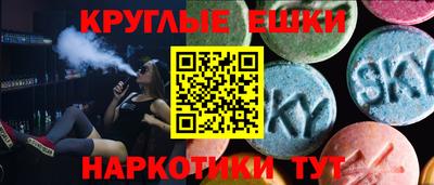 не бодяженный Нягань