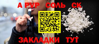 не бодяженный Нягань