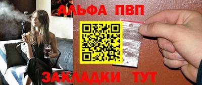 не бодяженный Нягань