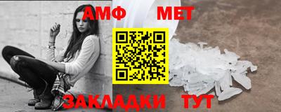 бутик Обнинск