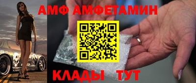 не бодяженный Нягань