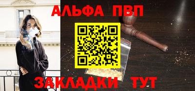 не бодяженный Нягань