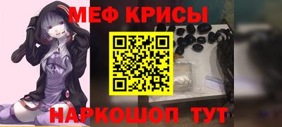 не бодяженный Нягань