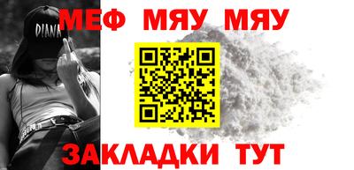 не бодяженный Нягань